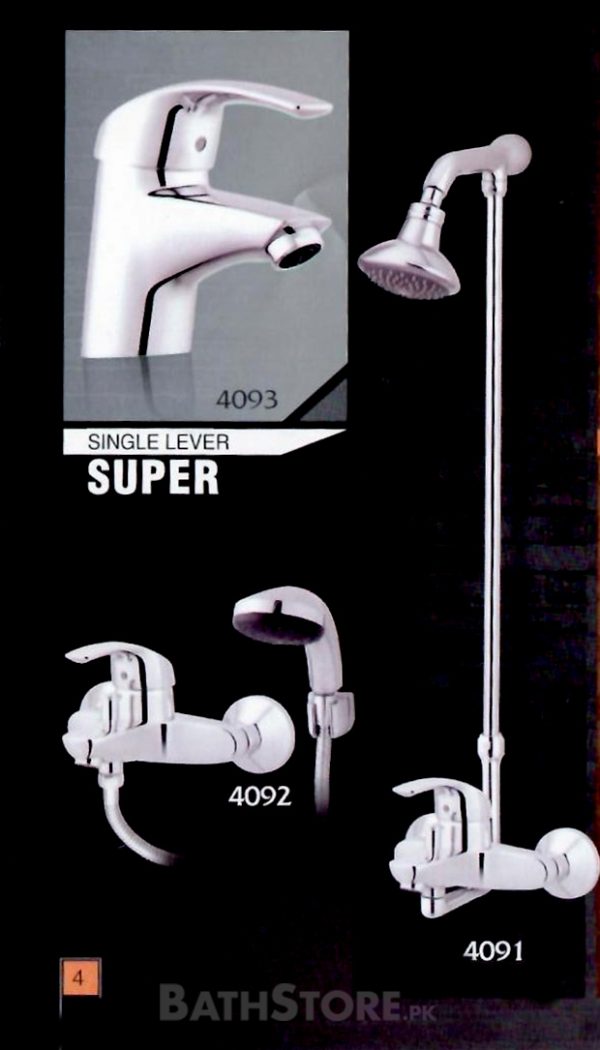 Sonex Sawana 7341/7343 Complete Bath Set - Image 5