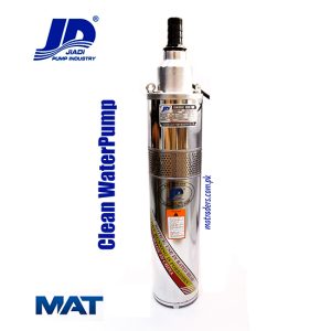 JD 0.5Hp Submersible Pump