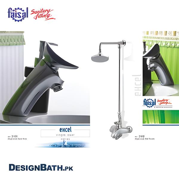 Faisal Excel Single Lever Complete Bath Set 2101/2102
