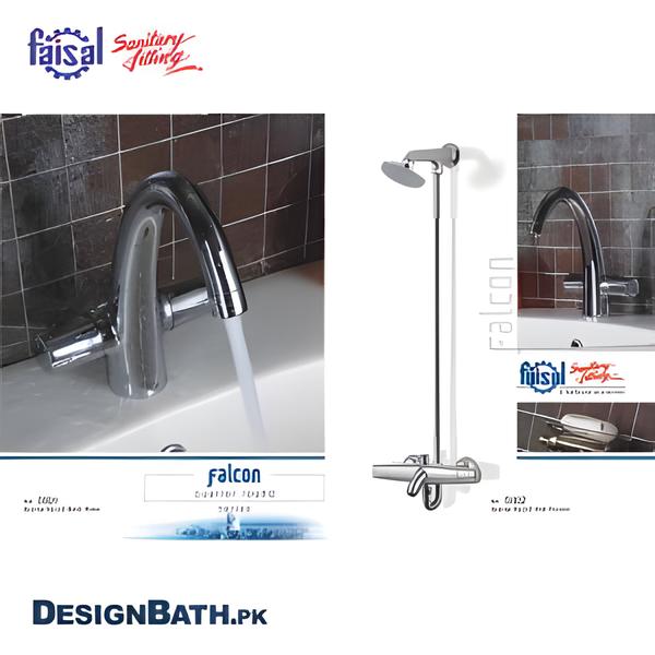 Faisal Falcon Complete Bath Set 5001/5002