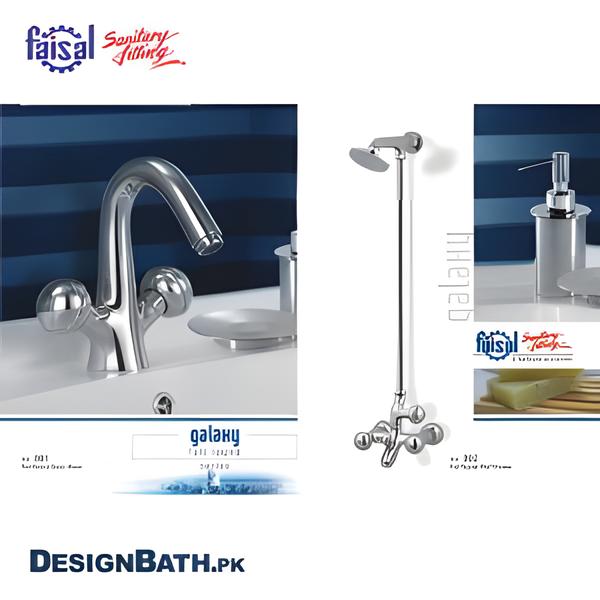 Faisal Galaxy Complete Bath Set 801/802