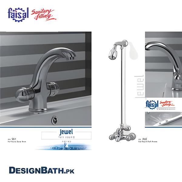 Faisal Jewel Complete Bath Set 901/902