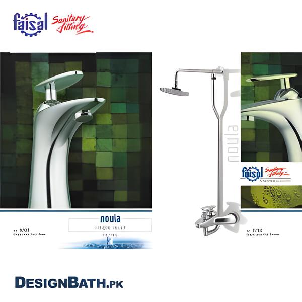 Faisal Novia Complete Bath Set 5701/5702