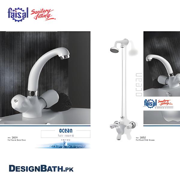 Faisal Ocean Complete Bath Set 3001/3002