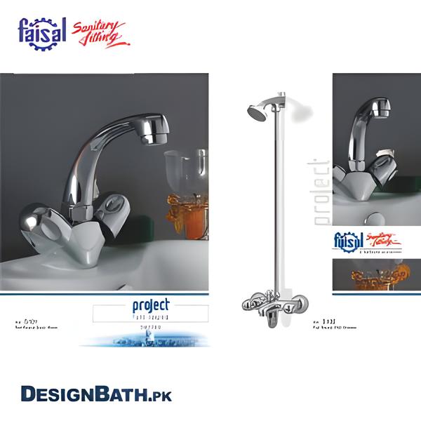 Faisal Project Set Complete Bath Set 5101/5102