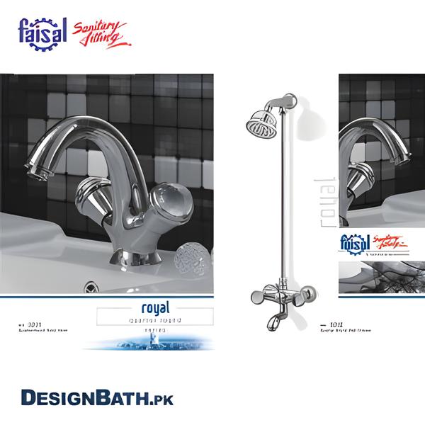 Faisal Royal Complete Bath Set 3201/3202