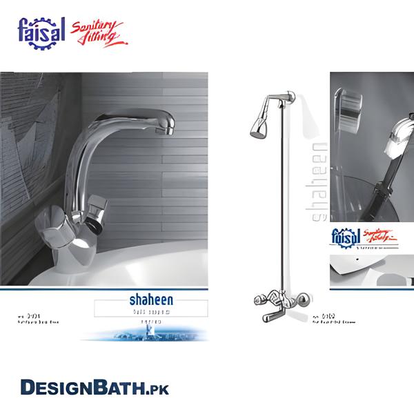 Faisal Shaheen Complete Bath Set 3101/3102