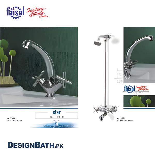 Faisal Star Complete Bath Set 2501/2502