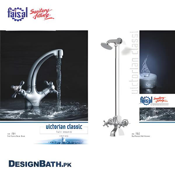 Faisal Victorian Complete Bath Set 701/702