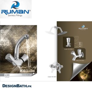 Ruman Karo Full Round Complete Bath Set KA-3351/KA-3352