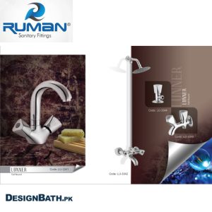 Ruman Lunner Full Round Complete Bath Set LU-3341/LU-3342