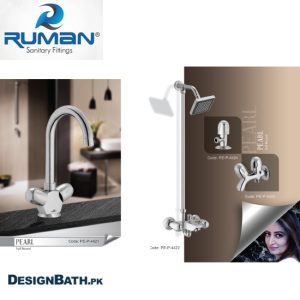 Ruman Pearl Full Round Complete Bath Set PE-P-4421/PE-P-4422