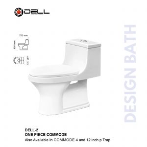 Dell 2 Commode
