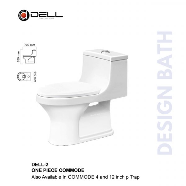 Dell 2 Commode