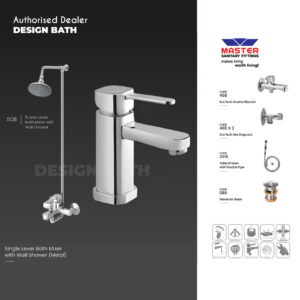 Master Sanitary Fitting Complete Fusion Lever Bath Mixer with Wall Shower Set