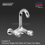Master Sanitary Fitting Charisma Sink Mixer HU Type Cast Neck 014