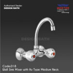Master Sanitary Fittings Wall Sink Mixer Code 018