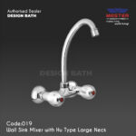 Master Sanitary Fittings Wall Sink Mixer Code 019