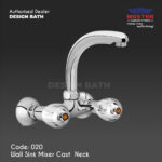 Master Sanitary Fittings Wall Sink Mixer Code 020